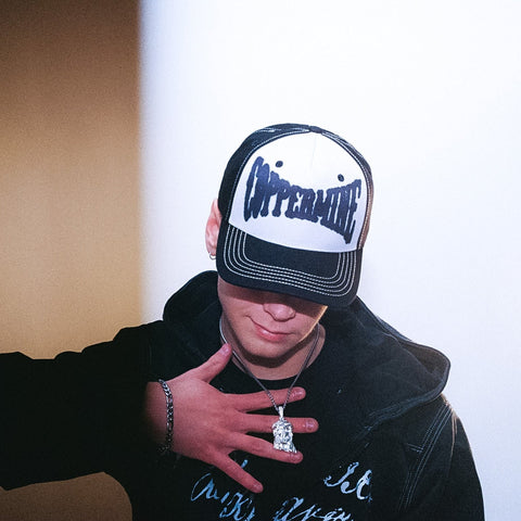 Signature Trucker Hat Coppermine